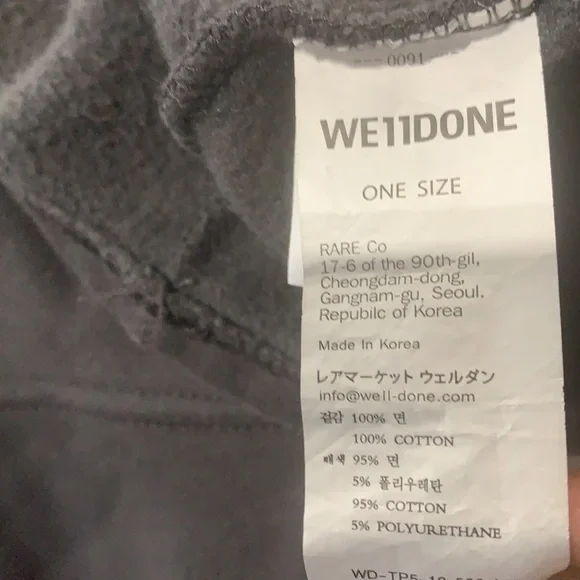 Well done jacket - Picture 4 of 5